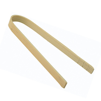 Bamboo Tong  - 3.5" - Clearance Item - 2000