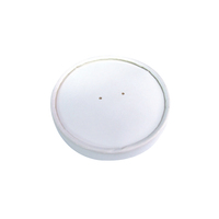 Vented Paper Lid For Soup Cup 8 Oz - 500