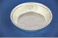 9" aluminum round pans